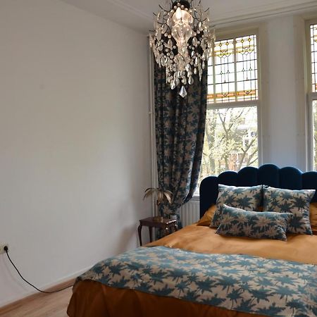Apartament Huize Maurits Haga Zewnętrze zdjęcie